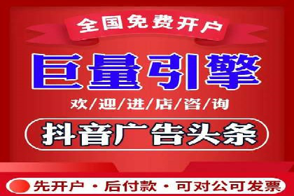 代理开户案例中的客户关系管理技巧
